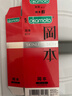 冈本（OKAMOTO）避孕套 skin尽享超薄超润滑30片 男女用安全套套成人情趣计生用品 实拍图