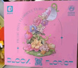 森宝积木音乐盒积木花八音盒家居摆件女孩生日新年礼物 花颜茶语611050 实拍图