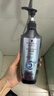 施华蔻（Schwarzkopf）氨基酸赋活修护润发乳600ML(护发素 改善毛躁 柔顺温和 持久留香) 实拍图