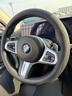 宝马方向盘套真皮3系325li5系530i5i3X1X2X3X4X5X7系车把套超薄款 圆形超薄款【双色线】不带标 实拍图
