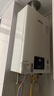 林内（Rinnai）【小蛮腰】13升燃气热水器 天然气热水器 智慧恒温升级CPU 低水压启动13GD31（JSQ26-GD31） 实拍图