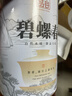 宠江南绿茶茶叶 特级安吉白茶春茶浙江特产绿茶罐装250g自饮年货节送礼 实拍图