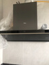 美的（Midea）【蒸汽洗AK7PRO】抽吸排油烟机家用28风量大吸力 顶侧一体 自清洁高温蒸汽洗吸脱排烟机以旧换新 实拍图