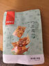 良品铺子 面筋卷烧烤味烤面筋卷网红辣条味豆干小零食儿时怀旧小吃120g 实拍图
