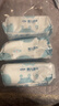 安可新 婴儿湿巾【80片*5包】一次性手口湿纸巾新生儿专用纸巾纯水带盖 实拍图