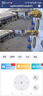 网络眼太阳能摄像头监控无电无网免流量室外无线无需连wifi免插电户外360度无死角带夜视全景 实拍图