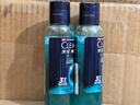 清扬（CLEAR）男士古龙香氛沐浴露雨林秘境木质香氛600g*2新老包装交替发货 实拍图