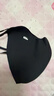 蕉下（beneunder）防晒口罩女防晒面罩防紫外线高颜值薄款脸基尼漫暮黑 实拍图