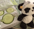 babycare熊猫安抚玩偶睡眠手偶阿贝贝婴儿宝宝睡觉毛绒玩具新生儿见面礼盒 实拍图