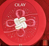 玉兰油（OLAY）大红瓶水乳液保湿抗皱紧致化妆品护肤品套装礼盒生日新年礼物女 实拍图