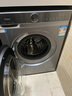 海尔（Haier）初色 全自动滚筒洗烘一体 洗衣机带烘干一体 10KG 超薄 家电国家补贴京东自营 XQG100-H25JS 实拍图