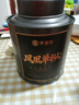 承道铭茶叶乌龙茶凤凰单枞 特级正宗广东潮汕鸭屎香年货节茶叶礼盒250g 实拍图