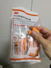 3M 耳塞睡觉隔音降噪耳塞防噪音睡眠工厂车间专用20副套装（1100+Taperfit） 实拍图