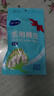 海氏海诺医用无菌棉签10cm*50支*20袋成人婴儿清洁消毒单头塑封口1000支 实拍图