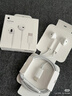 Apple/苹果 EarPods USB-C有线耳机 type-c有线耳机苹果耳机 苹果17有线耳机笔记本耳机游戏音乐 实拍图
