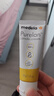 美德乐（Medela）羊脂膏乳头膏保护霜修护膏高纯度防皲裂膏滋润准孕妇瑞士进口37g 实拍图