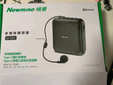 纽曼（Newmine）U-101小蜜蜂扩音器教师专用喇叭导游腰挂麦克风蓝牙音箱迷你便携式喊话器讲课教学随身喇叭大音量 实拍图