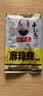 味妃十三香黑白胡椒研磨麻辣鲜调味王守义厨房香料烧烤调味料撒料提味 麻辣鲜调味料46克 实拍图