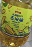 金龙鱼 食用油 非转基因 物理压榨玉米油6.18L（蕴含植物甾醇） 实拍图