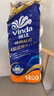 维达（Vinda）有芯卷纸 蓝色经典4层140克*10卷 厚韧 卫生纸厕纸 卷筒纸纸巾 实拍图