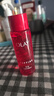 玉兰油（OLAY）多效面霜50g补水润肤抗皱紧致保湿面霜新年礼物送女友 实拍图