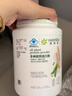 安利（Amway）【草木狼】纽崔莱蛋白粉增强免疫力中老年营养品送礼佳选 【增强免疫力】 770g*1罐 实拍图