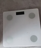 【支持米家APP控制】电子称体重秤体脂称小米适用高精度家用电子秤智能精准体脂秤减肥人体体重称 【充电款】米家联动体脂秤-白色 实拍图