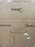 美的（Midea）电热水瓶烧水壶保温一体机 玻璃内胆无异味 智能恒温 精准调温控温 冲奶神器 5L大容量50E-10G 实拍图