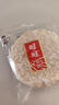 旺旺 雪饼 原味 400g 家庭装 休闲膨化食品饼干糕点小零食 实拍图