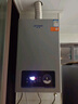 信联好太太燃气热水器强排式平衡式恒温式水气双调节即开既热式家用低水压启动变频ECO节能省气 12L 平衡款丨可装浴室丨变升变频 【液化气】上门安装 实拍图