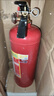 沂龙新国标灭火器 家用商用手提式灭火气瓶2kg国家消防认证3C器材 实拍图