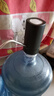 秩堂桶装水电动抽水器家用大桶上水器自动取水器上水器充电智能压水器 黑色 实拍图