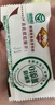 齐云山零添加南酸枣糕2kg/箱 绿色食品江西特产蜜饯果干健康零食整箱  实拍图