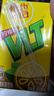 维他奶维他经典柠檬味茶饮料250ml*24盒 年货节送礼 分享装 整箱装 实拍图