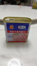 梅林午餐肉罐头340g*3火腿火锅搭档食材中粮出品(新老包装交替发货） 实拍图