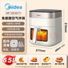 美的（Midea）家用免翻面空气炸锅蒸烤一体烤箱智能可视窗口大容量6.5L金属内腔热风循环KZC6517 实拍图