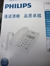 飞利浦(PHILIPS）电话机座机 固定电话 办公家用 免提通话 免电池 来电显示 CORD040蓝色  实拍图