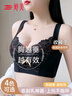 婷美小胸聚拢内衣女上托收副乳防外扩无钢圈院线款文胸XL 实拍图