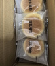 京东京造好多夹心的豆乳餐包480g健康早餐代餐黄油面包休闲零食 实拍图