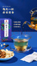 南同四海同仁堂酸枣仁茯苓百合茶莲子甘草浮小麦大红枣汤安神助眠养生茶包 实拍图
