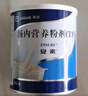 【原研进口】安素 肠内营养粉剂(TP) 400g/盒 实拍图