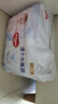 好奇（Huggies）金装纸尿裤XL108片(12-17kg)尿不湿【速干不易红】 实拍图