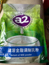 a2奶粉 新西兰进口全脂速溶成人奶粉青年中老年奶粉1kg【临期清仓】 实拍图