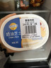 妙可蓝多动物奶油奶酪芝士240g*2 沙拉蛋糕面包芝士 烘焙原料炼乳 实拍图