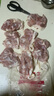 去骨鸡腿肉新鲜带皮无骨鸡腿生鲜冷冻汉堡鸡腿排鸡排鸡肉净重 带皮去骨鸡腿肉 1.6kg（包冰率30%）） 实拍图