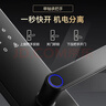 石将军智能门锁密码锁指纹锁人脸识别智能锁家用防盗门锁电子锁民宿公寓 S2人脸版【包安装】(八大解锁) 送千万产品险 实拍图