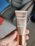 欧莱雅新粉BB#10修颜霜30ml妆前遮瑕防晒隔离bb霜粉底液新年礼物送女友 实拍图