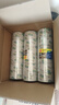 得力（deli）高品质高透明封箱胶带仓库打包胶带 60mm*100y*50um(91.4m/卷) 6卷/筒 办公用品防风胶带 30325 实拍图