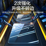 闪魔适用iPad9/8/7钢化膜 2021/2020/2019保护膜10.2英寸第九代平板电脑贴膜全屏防摔抗指纹高清保护膜 实拍图