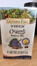 爷爷的农场有机紫苏籽油食用油110ml 热炒凉拌宝宝辅食油 适用婴幼儿的油 实拍图